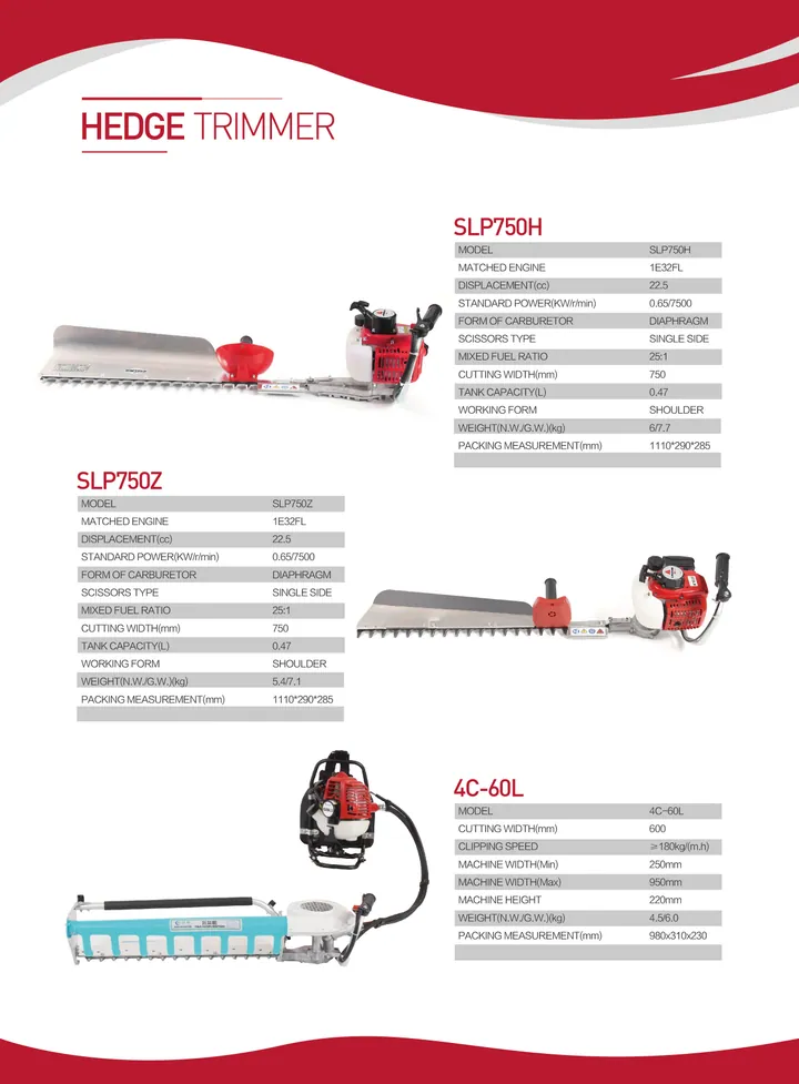 Hedge Trimmer — catalogue page 17